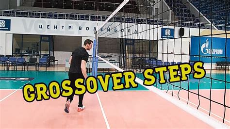 Langkah Silang (Crossover Step)